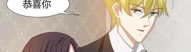 第11话 恐怖分子！？(1/2)-第12话