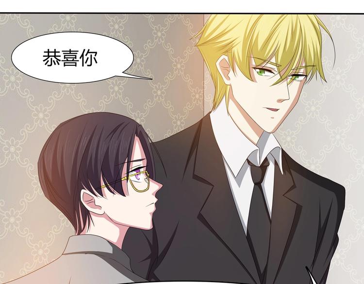 第11话 恐怖分子！？(1/2)-第12话