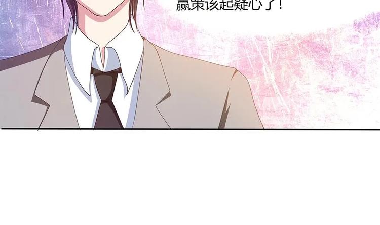 第13话 麻烦接踵而来-第14话