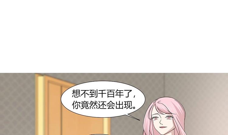 第13话 麻烦接踵而来-第14话