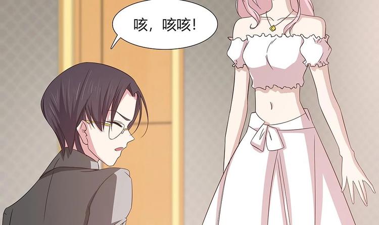 第13话 麻烦接踵而来-第14话