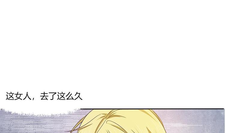 第13话 麻烦接踵而来-第14话