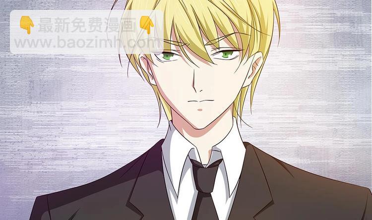 第13话 麻烦接踵而来-第14话