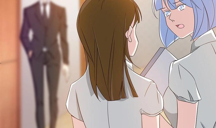 第13话 麻烦接踵而来-第14话