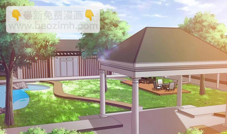 第15话 无限僵域(1/2)-第16话