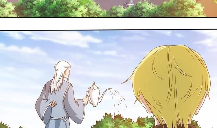 第15话 无限僵域(1/2)-第16话