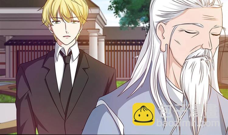 第15话 无限僵域(1/2)-第16话