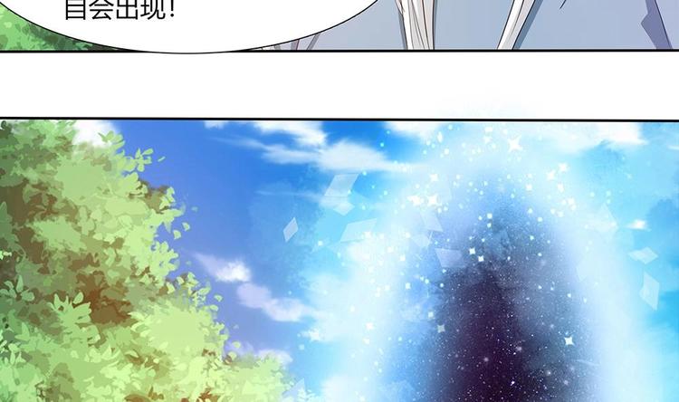 第15话 无限僵域(1/2)-第16话