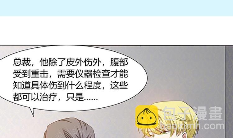 第15话 无限僵域(1/2)-第16话