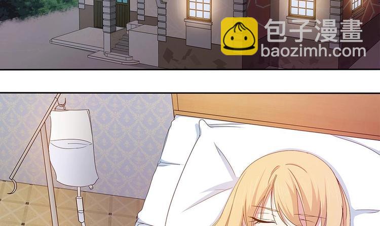 第15话 无限僵域(1/2)-第16话