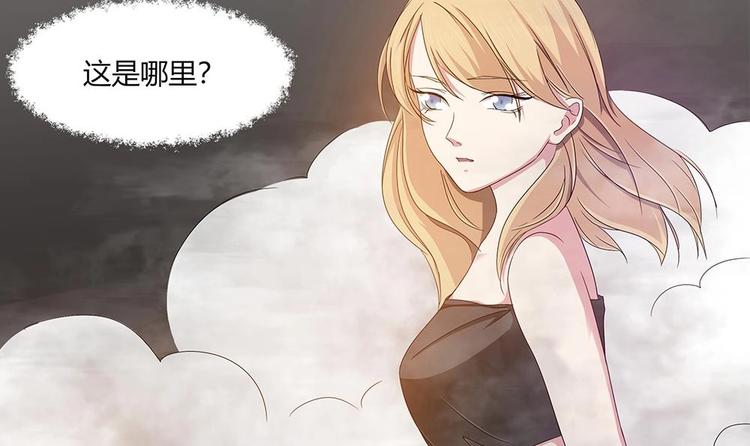 第15话 无限僵域(1/2)-第16话