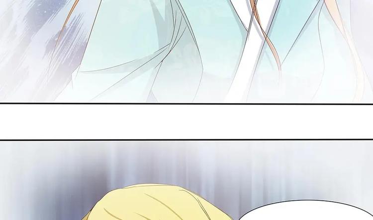 第15话 无限僵域(1/2)-第16话