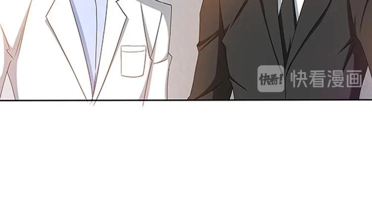 第15话 无限僵域(1/2)-第16话