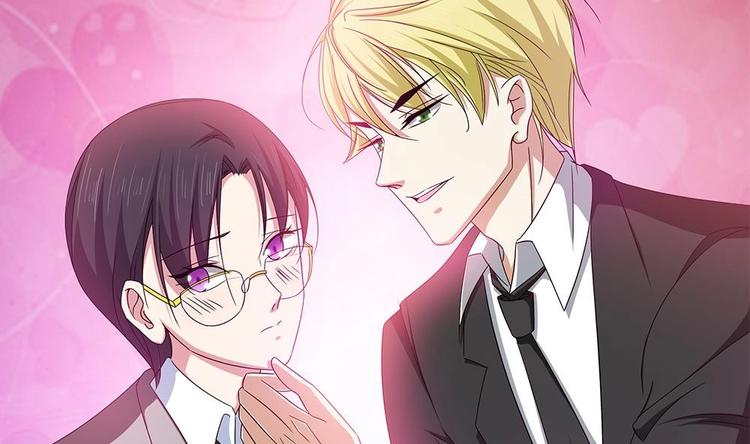 第17话 不如以身相许吧！？-第18话