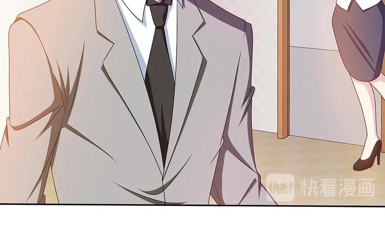 第17话 不如以身相许吧！？-第18话