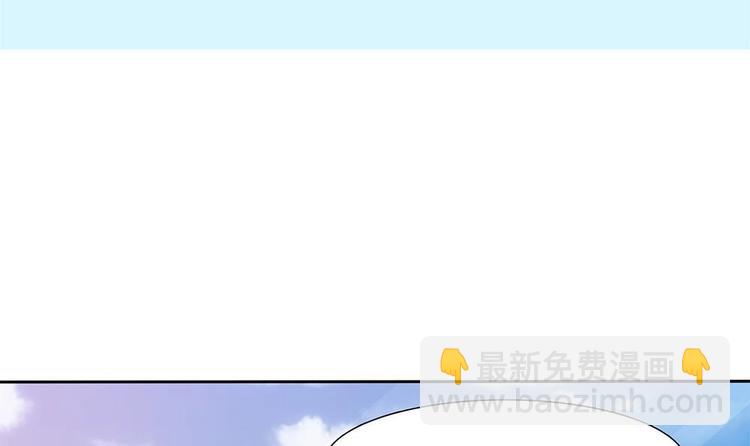 第17话 不如以身相许吧！？-第18话