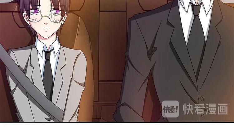 第17话 不如以身相许吧！？-第18话