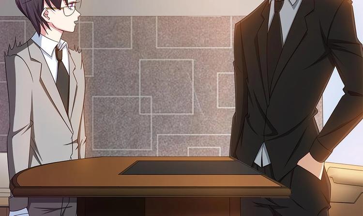 第17话 不如以身相许吧！？-第18话