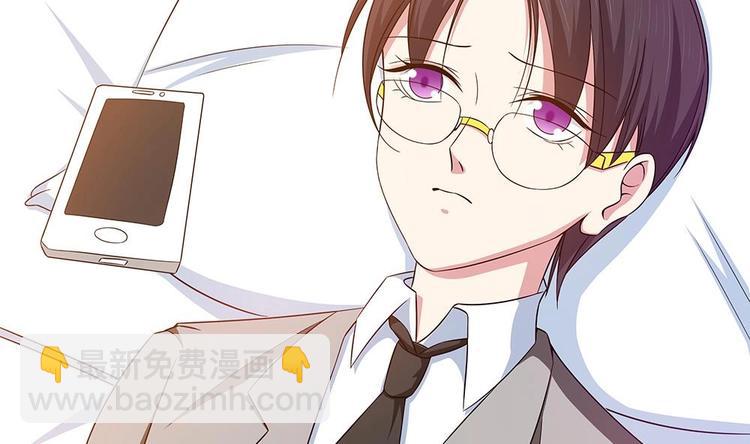 第19话 又一次暗杀！？-第20话