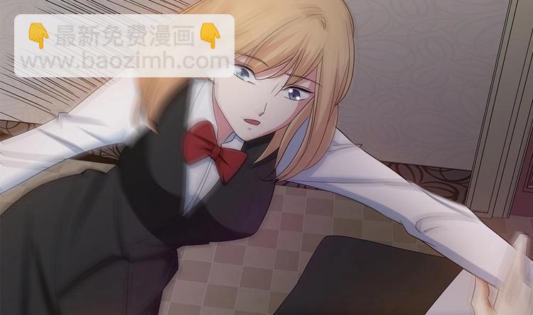 第19话 又一次暗杀！？-第20话