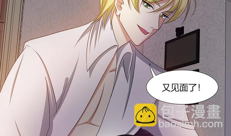 第19话 又一次暗杀！？-第20话