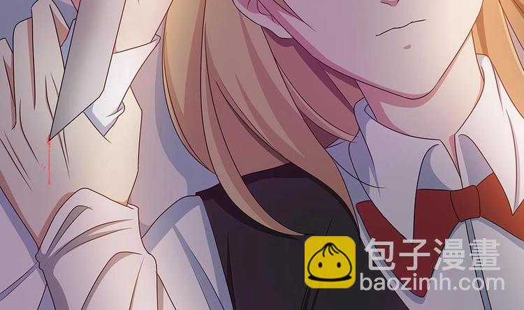 第19话 又一次暗杀！？-第20话