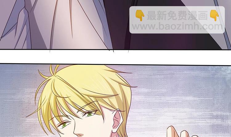 第19话 又一次暗杀！？-第20话