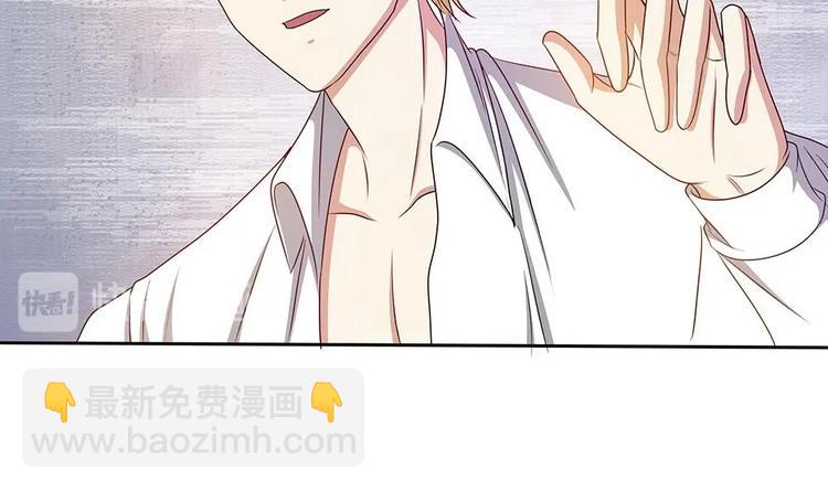 第19话 又一次暗杀！？-第20话