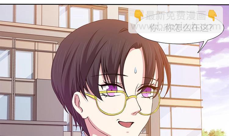 第21话 情敌！？-第22话