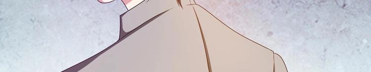 第21话 情敌！？-第22话