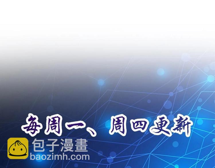 第21话 情敌！？-第22话