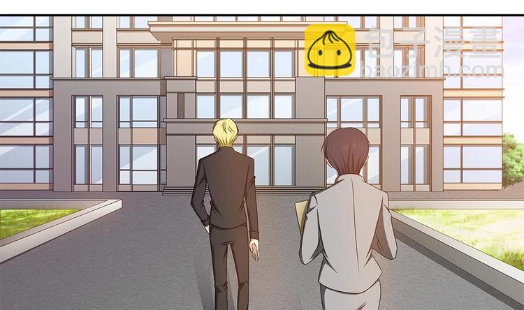 第21话 情敌！？-第22话