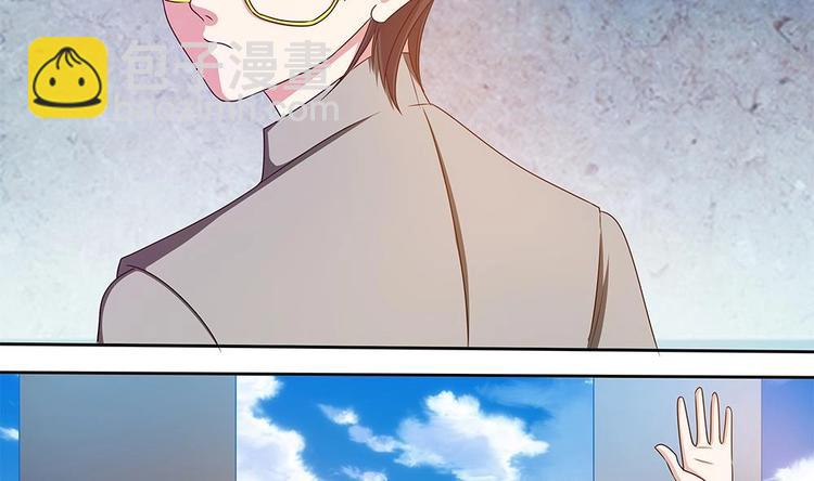 第21话 情敌！？-第22话