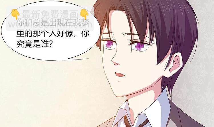 第23话 留在我身边(1/2)-第24话