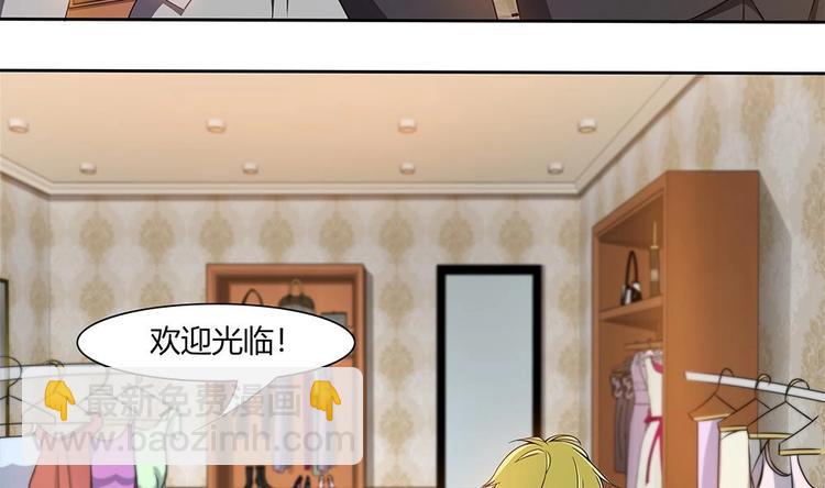 第23话 留在我身边(1/2)-第24话