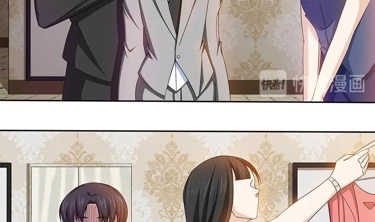 第23话 留在我身边(1/2)-第24话