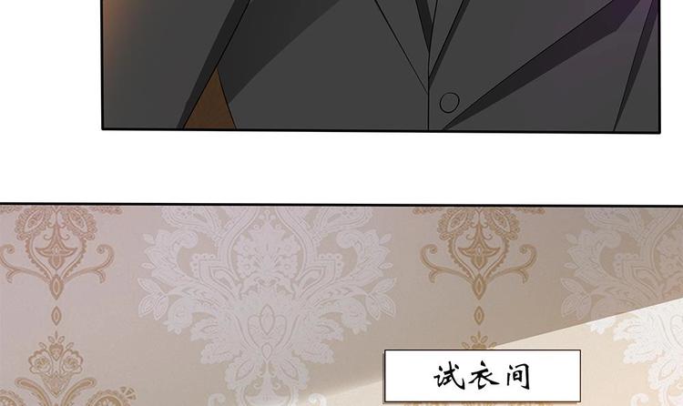 第23话 留在我身边(1/2)-第24话