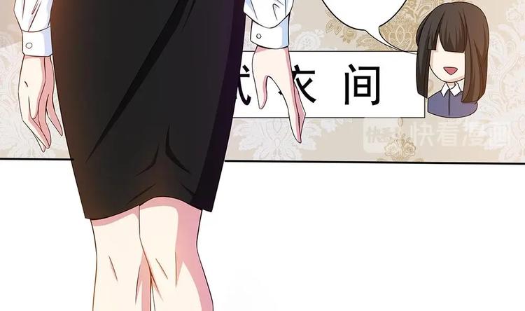 第23话 留在我身边(1/2)-第24话