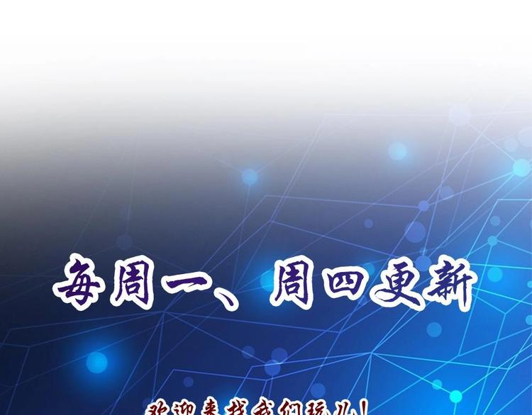 第23话 留在我身边(1/2)-第24话