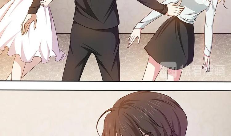 第25话 她是我的人-第26话