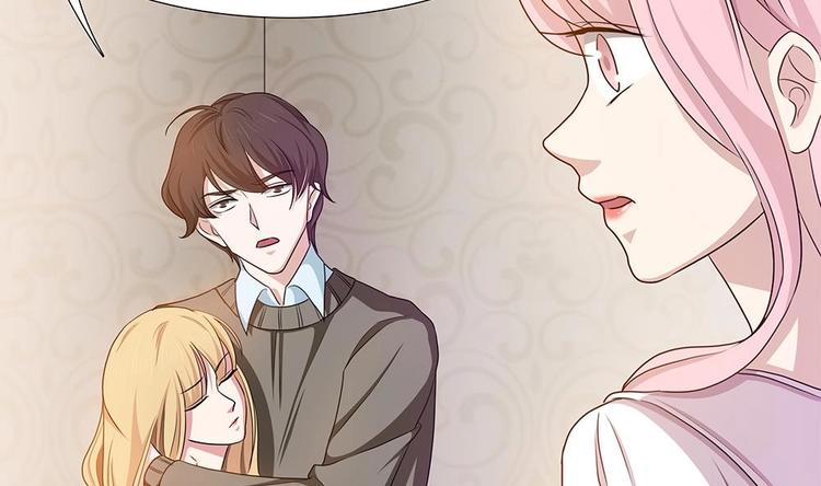 第25话 她是我的人-第26话