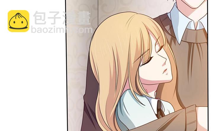 第25话 她是我的人-第26话