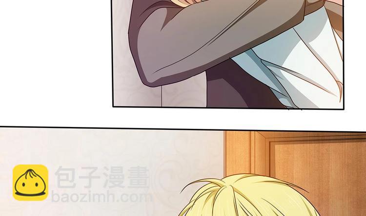 第25话 她是我的人-第26话