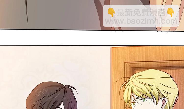 第25话 她是我的人-第26话