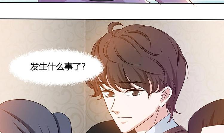 第25话 她是我的人-第26话