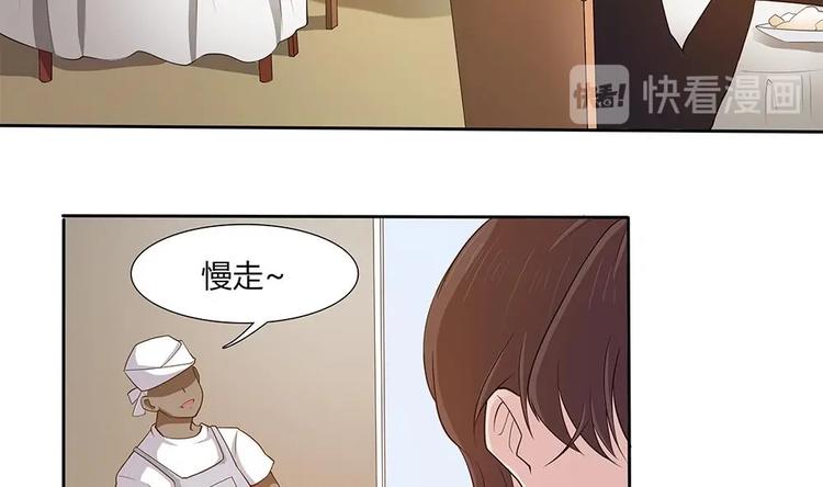 第27话 再不相见(1/2)-第28话