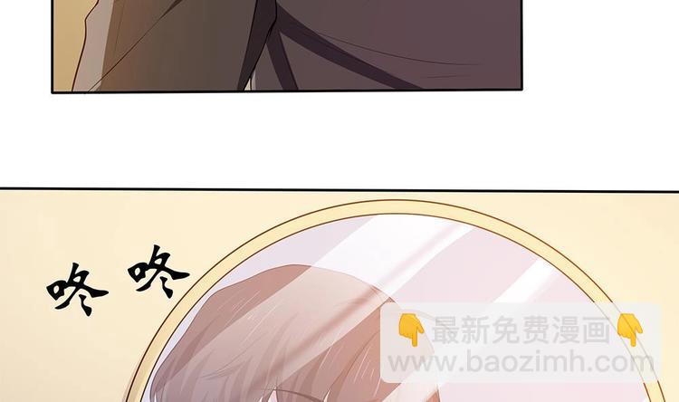 第27话 再不相见(1/2)-第28话