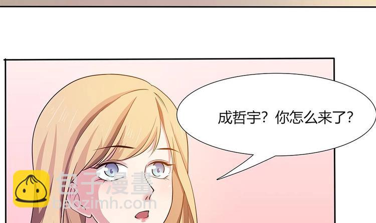 第27话 再不相见(1/2)-第28话