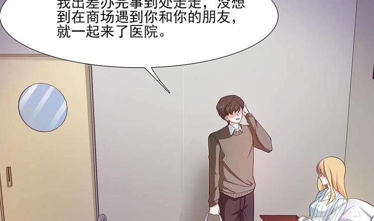 第27话 再不相见(1/2)-第28话