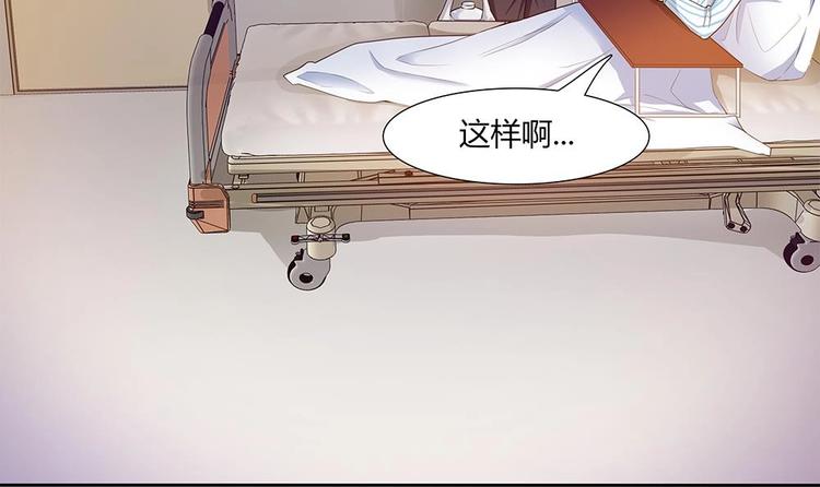 第27话 再不相见(1/2)-第28话